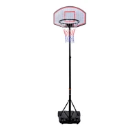 Aosom Youth Indoor / Outdoor Adjustable Height Portable Basketball Hoop Set(m-2)