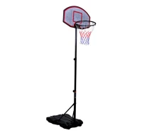Aosom Youth Indoor / Outdoor Adjustable Height Portable Basketball Hoop Set(m-1)