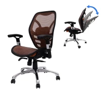 HomCom Mesh Ergonomic Home Office Desktop Computer Chair - Orange(m-9)