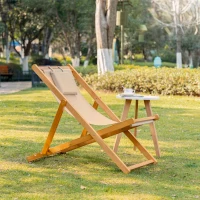 Outsunny Patio Lounge Chair, Reclining Lounger, Folding Beach Chair with Adjustable Backrest for Deck, Beach and Poolside, Beige(m-2)