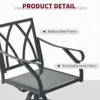 Outsunny 3 Pieces Outdoor Bistro Set, 2 Swivel Rocker Chairs and 1 Round Tempered Glass Table with Cushion, Red(m-7)