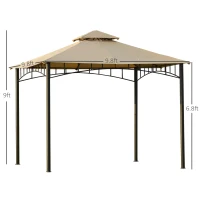 Outsunny 10' x 10' Gazebo Canopy Party Tent Garden Pavilion Patio Shelter Outdoor with Double Tiered Roof, Steel Frame, Beige(m-3)