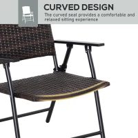 Outsunny Folding Patio Chair Set of 4, Rattan Folding Chairs with Armrest, Steel Frame for Outdoors, Camping, Mixed Brown(m-7)
