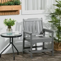 Outsunny All-Weather Patio Chair, HDPE Patio Dining Chair, Heavy Duty Wood-Like Outdoor Furniture for Garden, Backyard, Deck, Porch, Lawn, Gray(m-2)