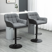 HOMCOM Swivel Barstools Set of 2 Adjustable Bar Stools with Footrest Armrests and PU Leather Back for Dining Room Grey