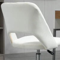Vinsetto Modern Mid Back Office Chair with Velvet Fabric, Swivel Computer Armless Desk Chair with Hollow Back Design for Home Office, Cream White(m-9)