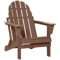 Outsunny Folding Adirondack Chair, HDPE Fire Pit Chair, Weather Resistant Outdoor Chair for Patio, Garden, Backyard, Lawn, Brown(m-1)