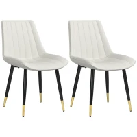 HOMCOM Dining Chairs Set of 2, Modern Kitchen Chair with PU Leather Upholstery and Steel Legs for Living Room, Bedroom, Cream(m-11)