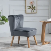 HOMCOM Velvet Armless Chair, Modern Accent Chair for Living Room with Wood Legs and Thick Padding, Grey(m-7)
