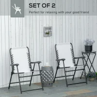 Outsunny 2 Pieces Outdoor Folding Chair Set, Portable Capimg Chairs with Armrest for Patio, Pool, Beach, Cream White(m-4)