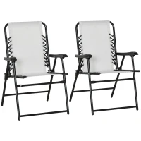 Outsunny 2 Pieces Outdoor Folding Patio Chair Set, Portable Camping Chairs with Armrests for Garden, Patio, Pool, Beach, White(m-2)