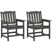 Outsunny 2 Piece All-Weather Patio Chairs, HDPE Patio Dining Chair Set, Heavy Duty Wood-Like Outdoor Furniture, Gray