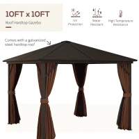 Outsunny 10' x 10' Hardtop Gazebo Canopy, Permanent Pavilion with Hook, Curtains, Aluminum Frame for Patio, Garden, Dark Brown(m-5)