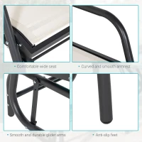 Outsunny Outdoor Glider Chair, Steel Swing Chai with Curved Armrests for Porch, Garden, Poolside, Balcony, Cream White(m-7)