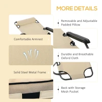 Outsunny Folding Chaise Lounge Chair, Outdoor Portable 2-Level Adjustable Recliner Zero Gravity Chair with Headrest Pillow, Beige(m-6)