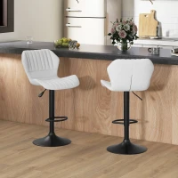 HOMCOM Shell Back Bar Stool Set of 2, PU Leather Adjustable Swivel Barstools with Chrome Base and Footrest for Kitchen Counter, Pub, White(m-1)