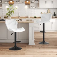 HOMCOM Shell Back Bar Stool Set of 2, PU Leather Adjustable Swivel Barstools with Chrome Base and Footrest for Kitchen Counter, Pub, White(m-8)