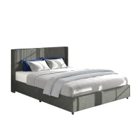 Queen Size Linen Upholstered Wingback Platform Bed Frame with 4 Storage Drawers, Modern Design Headboard, Wooden Slat Support, No Box Spring Needed, 84.4″ L x 63.5″ W x 39.0″ H, Gray(m-9)