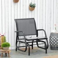 Outsunny Patio Glider with Breathable Mesh Fabric Seat & Backrest, Metal Frame Outdoor Glider Swing Chair with Armrests, Grey(m-1)