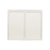 27.56" Modern Two-Door Wall Cabinet with Three-Tier Storage, Fluted Tempered Glass Doors, and Adjustable Shelves for Entryway, Living Room, Bathroom, Dining Room, White(m-12)