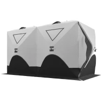Outsunny 8-Person Insulated Ice Fishing Tent Shelter with Ventilation Windows and Carry Bag, for -22℉, Grey(m-2)
