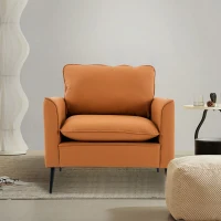 Leather Upholstered Sofa of Nordic Retro Light Luxury for Living Room and Bedroom, Single Casual Sofa, 31.5" L x 26" W x 31.5" H, Brown(m-5)