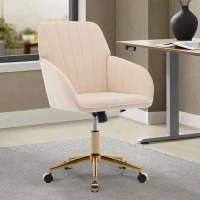 Adjustable Ergonomic Swivel Chair with Velvet Cushion and Golden Base, Office Chair, 25" L x 23" W x 38" H, khaki(m-5)