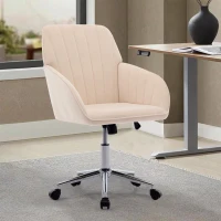Adjustable Swivel Chair with Memory Foam Cushion and Lumbar Support, Ergonomic Office Chair with Silver Base, 25" L x 23" W x 38" H, khaki(m-5)