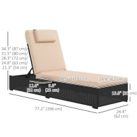 Outsunny Outdoor Patio Lounger with Cushion, 5-Level Reclining Wicker Chaise Lounge Chair with Tea Tray, for Poolside, Patio, Deck, 264lb Weight Capacity, Beige(m-3)