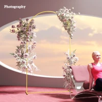 Outsunny 7FT x 4FT Gold Wedding Arch with U-shaped stakes for Birthday Parties, Bridal Showers, Graduation, and Ceremony(m-10)