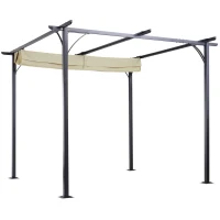 Outsunny 10' x 10' Outdoor Retractable Pergola Canopy, Metal Patio Shade Shelter for Backyard, Porch Party, Garden, Grill Gazebo, Beige(m-11)