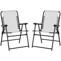Outsunny 2 Pieces Outdoor Folding Patio Chair Set, Portable Camping Chairs with Armrests for Garden, Patio, Pool, Beach, White(m-11)