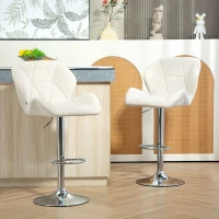 HOMCOM Bar Stool Set of 2 Fabric Adjustable Height Armless Upholstered Counter Chairs with Swivel Seat, Cream White(m-1)