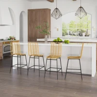 HOMCOM Set of 4 Rattan Barstools Wicker Counter Stools with Steel Legs and Footrest for Dining Room Kitchen Pub Yellow(m-10)