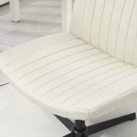 HOMCOM Criss Cross Chair, Wide Armless Office Chair, Fabric Computer Desk Chair with Adjustable Height, Beige(m-9)