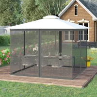 Outsunny Replacement Mosquito Netting for Gazebo 10' x 13' Black Screen Walls for Canopy with Zippers(m-8)