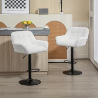 HOMCOM Swivel Barstools Set of 2 Adjustable Bar Stools with Footrest Armrests for Dining Room Cream White(m-1)