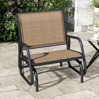 Outsunny Outdoor Glider Chair, Steel Swing Chai with Curved Armrests for Porch, Garden, Poolside, Balcony, Brown(m-2)