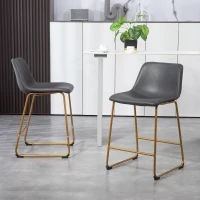 HOMCOM Counter Height Stools Set of 2, PU Leather Upholstered Stools for Kitchen Island, Modern Bar Chairs, Dark Grey(m-9)