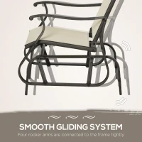 Outsunny 3-Piece Outdoor Gliders Set Bistro Set with Steel Frame, Tempered Glass Top Table for Patio, Garden, Backyard, Lawn, Beige(m-6)