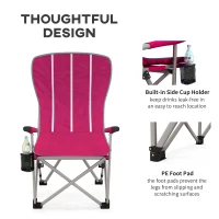 Outsunny Folding Camping Chair High Back Portable Lawn Chair w/ Storage Pocket, Cup Holder and Carrying Bag for Outdoor, Beach, Picnic, Hiking, Travel, Wine Red(m-6)