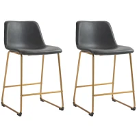 HOMCOM Counter Height Stools Set of 2, PU Leather Upholstered Stools for Kitchen Island, Modern Bar Chairs, Dark Grey(m-11)