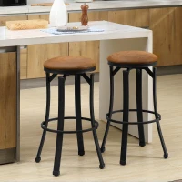 HOMCOM Bar Stools Set of 2, Vintage Swivel Barstools with Footrest, Microfiber Cloth Bar Chairs with Powder-coated Steel Legs for Kitchen and Dining Room, Brown(m-1)
