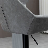 HOMCOM Adjustable Bar Stools, Swivel Counter Height Barstools with Footrest and Back, PU Leather and Steel Round Base, for Kitchen Counter and Dining Room, Set of 2, Grey(m-8)