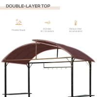 Outsunny 8x4ft BBQ Gazebo Tent Metal Frame Arch Canopy Garden Sunshade Portable Shelter Backyard with Side Shelf Coffee(m-4)