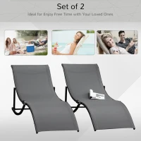Outsunny Pool Chaise Lounge Chairs Set of 2, S-shaped Foldable Outdoor Chaise Lounge Chair Reclining for Patio Beach Garden With 264lbs Weight Capacity, Dark Grey(m-4)
