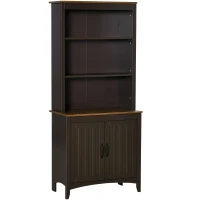 HOMCOM 70" Kitchen Hutch, Freestanding Storage Pantry Cabinet with Adjustable Shelves and Open Countertop, Coffee(m-1)