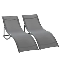 Outsunny Pool Chaise Lounge Chairs Set of 2, S-shaped Foldable Outdoor Chaise Lounge Chair Reclining for Patio Beach Garden With 264lbs Weight Capacity, Dark Grey(m-9)