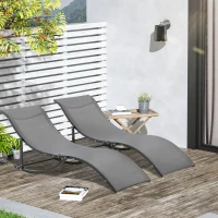 Outsunny Pool Chaise Lounge Chairs Set of 2, S-shaped Foldable Outdoor Chaise Lounge Chair Reclining for Patio Beach Garden With 264lbs Weight Capacity, Dark Grey(m-1)