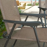 Outsunny 4 Piece Folding Patio Camping Chair Set, Sports Chairs for Adults with Armrests, Mesh Fabric Seat for Lawn, Brown(m-9)